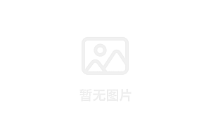免密支付陷阱,尽快解除