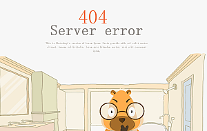 自适应动态404页面3