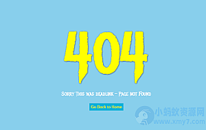天蓝色404错误页面网页模板