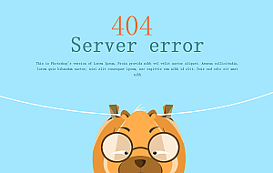 自适应动态404页面2
