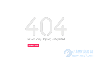 白色404错误页面网页模板