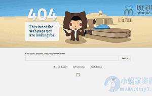 Page not found GitHub，GitHub404页面