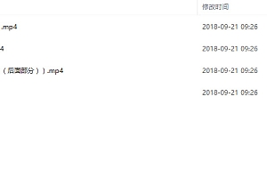 全网最贵的文案班猫总文案班第八期直播课程(价格6889元)