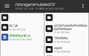 二手闲置交易猫转转闲鱼源码去后门永久授权