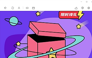 最新时下最火的盲盒商城源码/对接第三方支付/视频搭建教程