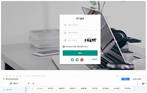 源支付5.1.7/前端+后台+云端协议2.0/打造更专业的聚合免签支付系统