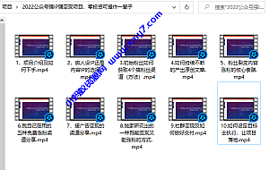 小淘原创:2022公众号强IP强变现项目,零投资可操作一辈子