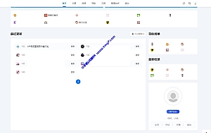 2022最新 Emlog新版导航源码 带用户中心