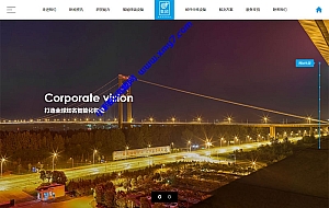 (自适应手机端)HTML5蓝色人工智能设备网站源码 响应式智能化物流设备类网站pbootcms模板