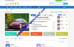DiscuzX3.4模板W!简论坛风格 适合于资源站等