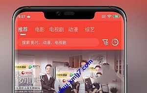 2021苹果CMSV10 JAVA原生影视双端修改版源码:影视APP投屏附安装教程