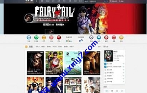 苹果cms V10模板 赞片网PC模板