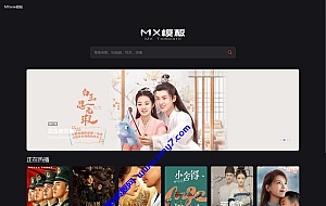 两套苹果CMS付费模板:MXone自适应模板+仿电影先生2.0