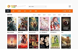 苹果CMSV10橙色自适应25影视网主题模板源码