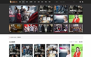 苹果CMS模板mytheme首涂模板第二十六套破解版