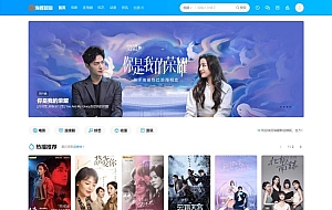 苹果cmsv10新版海螺破解去授权无后门版