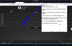 【视频教程】最新智能AI机器人合约区块链自动收益完美搭建教程+免签支付对接