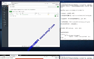 10月最新起名网诗经楚辞起名免费测试信息分析网站源码配套搭建视频教程