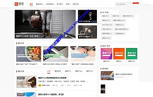 WordPress主题 酱茄Free v1.0.0开源版自媒体资讯博客主题模板