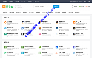 WordPress响应式模块化网址导航大全主题风格爱导航