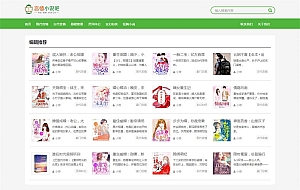 WordPress主题 免费小说主题XSnov