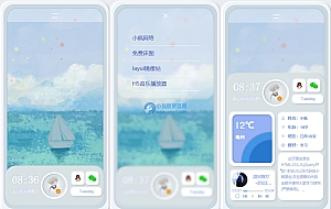 原创拟态UI3.0-一款完全开源的个人主页源码