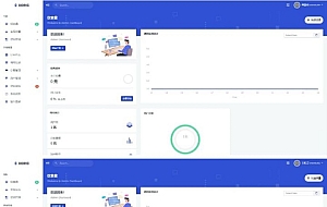 云海解析计费系统v4.3完美破解开源版_赠轮询插件_全网独家首发