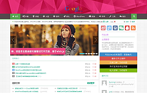 WordPress Git主题 响应式CMS主题模板
