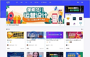 Blog自媒体平台风格主题 | WordPress主题