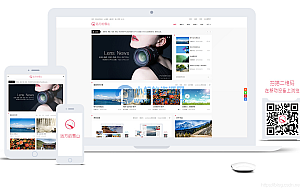 WordPress多功能新闻积分商城主题LensNews1.8
