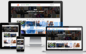 WordPress主题modown6.1去版权+充值卡插件+全套插件