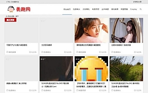 知更鸟MM图片采集站源码 自带7条采集规则 WordPress内核