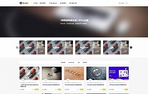 wordpress日主题ripro7.1无限制开心版