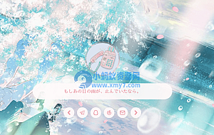 WordPress二次元博客主题Sakurairo