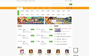 仿3500游戏源码大气H5游戏门户网站模板源码_帝国CMS