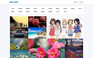 API自动采集壁纸系统源码_瀑布流加载_自适应手机端