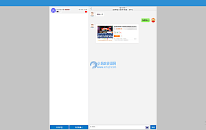 原创首发 防注入 无后门 同本在线客服系统3.0防黑版 即时聊天通讯源码 带机器人