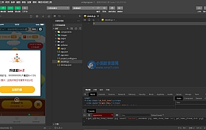 2021新版全民挖矿理财小程序源码