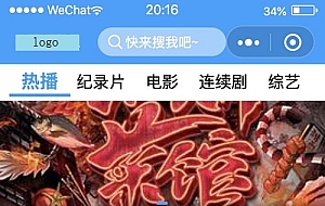 苹果CMS后台快猫影视微信小程序源码-附安装教程