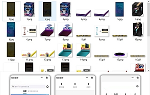 盲盒小程序源码下载、附赠完整图片素材源码