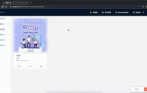 鲁班H5页面生成工具源码