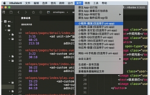 PHP微信小程序/抽奖小程序开源源码