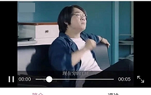 uniapp开发仿哔哩哔哩/短视频系统