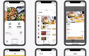 外卖扫码点餐全开源小程序源码【价值2400元】