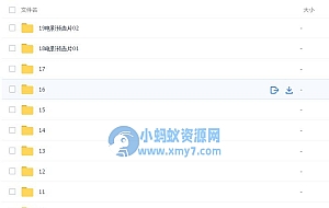 Edius教程影视后期教程剪辑后期教程剪辑讲座教程
