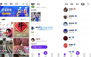 一对一语音视频直播双端原生+php后台源码 社交交友APP匹配语音视频聊天即时通信源码