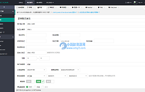 layui框架KIT ADMIN后台管理系统模板