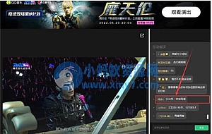 媒体账号交易背后有哪些“暗”操作?