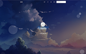 Typecho清新风格响应式网站主题模板源码