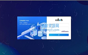 crmeb电商系统 v4.3.0 打通版